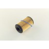 Оливний фільтр HU69/3X MANN-FILTER