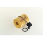 Оливний фільтр HU7009Z MANN-FILTER