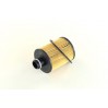 Масляный фильтр HU712/11X MANN-FILTER