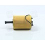 Оливний фільтр HU719/7X MANN-FILTER
