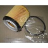Оливний фільтр HU8002y MANN-FILTER