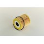 Оливний фільтр HU819X MANN-FILTER
