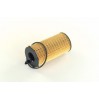 Масляный фильтр HU820/2X MANN-FILTER
