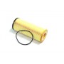Оливний фільтр HU945/2x MANN-FILTER
