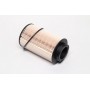 Топливный фильтр PU1059X MANN-FILTER