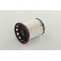 Паливний фільтр PU8021 MANN-FILTER