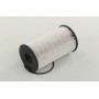 Топливный фильтр PU825X MANN-FILTER