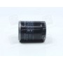 Оливний фільтр W610/3 MANN-FILTER