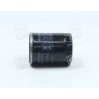 Масляный фильтр W610/3 MANN-FILTER