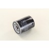 Оливний фільтр W610/4 MANN-FILTER