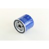 Масляный фильтр W712/16 MANN-FILTER