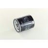 Масляный фильтр W713/28 MANN-FILTER