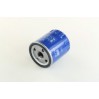Масляный фильтр W716/1 MANN-FILTER