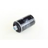 Масляный фильтр W719/45 MANN-FILTER