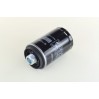 Масляный фильтр W719/53 MANN-FILTER