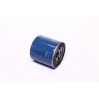 Оливний фільтр W8017 MANN-FILTER