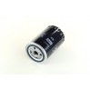 Масляный фильтр W840/2 MANN-FILTER
