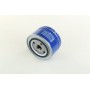 Оливний фільтр W914/2 MANN-FILTER