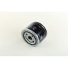 Оливний фільтр W914/28 MANN-FILTER