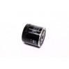 Масляный фильтр W920/7 MANN-FILTER