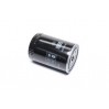 Фільтр масляний Perkins W940/24(MANN)