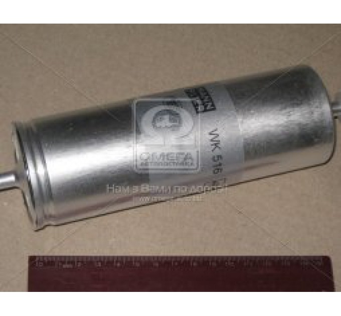 Паливний фільтр WK516 MANN-FILTER