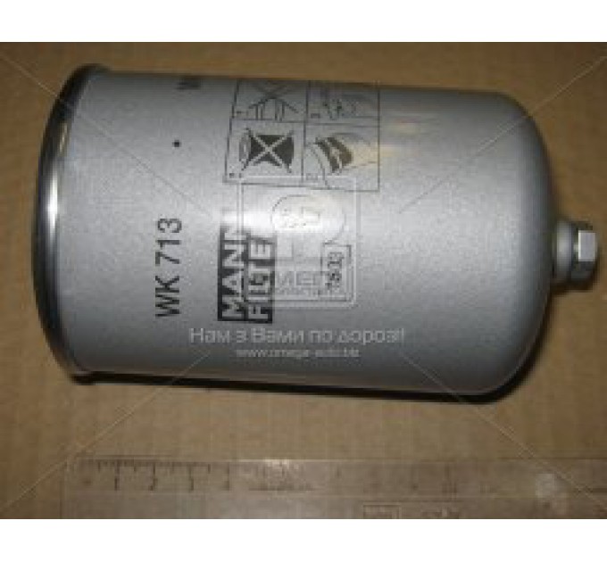 Паливний фільтр WK713 MANN-FILTER