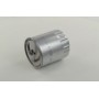 Топливный фильтр WK822/3 MANN-FILTER