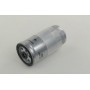 Паливний фільтр WK845/1 MANN-FILTER