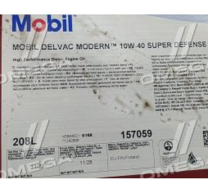 Олива моторна Mobil Delvac Modern 10W-40 Super Defense (Бочка 208л)