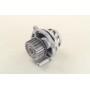 Насос 352316171209 MagnetiMarelli