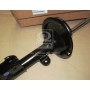 Передние амортизаторы 546502B201 Mobis