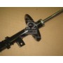 Передние амортизаторы 546512G410 Mobis