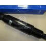 Задние амортизаторы 553006B500 Mobis