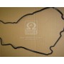 Прокладка крышки клапанов двигателя 13270AD20A Nissan