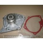 Помпа 2101000QAT Nissan