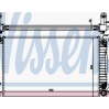 Радиатор 60303A Nissens