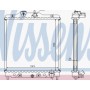 Радіатор  63310A Nissens