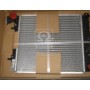 Радиатор 67022 Nissens