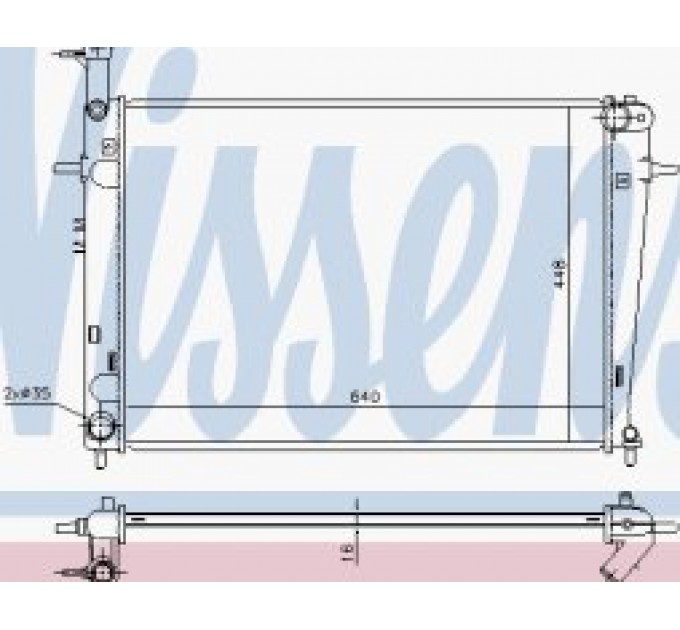 Радиатор 675003 Nissens