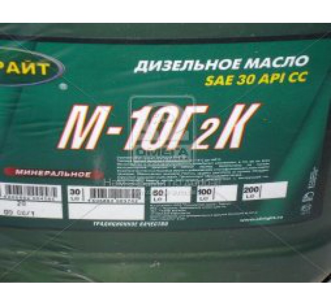 Масло моторное OIL RIGHT М10Г2к SAE 30 CC (Канистра 20л/16,4 кг)