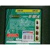 Масло моторное OIL RIGHT М10Г2к SAE 30 CC (Канистра 10л)