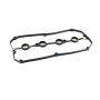 Прокладка кришки клапанів двигуна P1G-B008 PARTS MALL