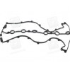Прокладка крышки клапанов двигателя P1G-C013 PARTS MALL