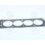 Устройство ГБЦ PGC-N013 PARTS MALL