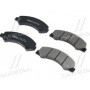 Тормозные колодки передние дисковые RD-8971686340 RIDER