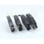Колодки тормозные передние дисковые SP1246 SANGSIN