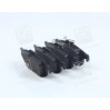Тормозные колодки задние SP2091 SANGSIN