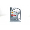 Масла моторные SHELL Helix HX8 SAE 5W-30 (Канистра 4л)