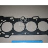 Прокладка ГБЦ 1111522050 TOYOTA/LEXUS/DAIHATSU/HINO